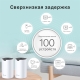 AC1900 Mesh-система Wi-Fi 5 7