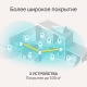 AX1800 Гигабитная домашняя Mesh-система Wi-Fi 6  8