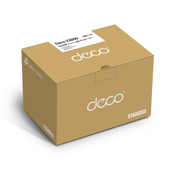 AX3000 Whole Home Mesh Wi-Fi 6 Router 7