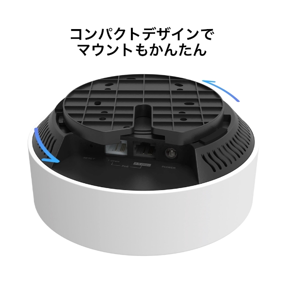 AX3000 PoE対応メッシュWi-Fi 6システム 10