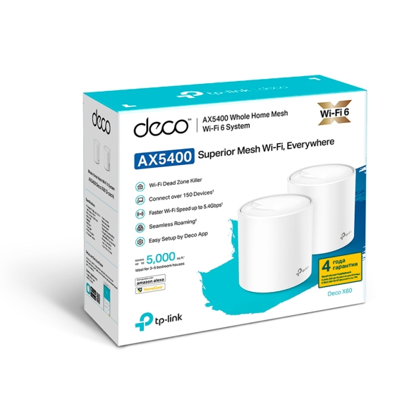 AX5400 Mesh-система Wi-Fi 6 10