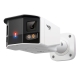 VIGI 8MP Outdoor ColorPro Panoramic Bullet Network Camera 1