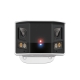 VIGI 8MP Outdoor ColorPro Panoramic Bullet Network Camera 3