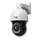 VIGI 5-inch 4MP 25X Full-Color Network Speed Dome 1