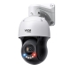 VIGI 5-inch 4MP 25X Full-Color Network Speed Dome 2