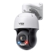 VIGI 5-inch 4MP 25X Full-Color Network Speed Dome 2