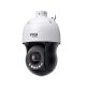 VIGI 5-inch 4MP 25X Full-Color Network Speed Dome 3