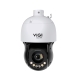 VIGI 5-inch 4MP 25X Full-Color Network Speed Dome 4