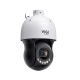 VIGI 5-inch 4MP 25X Full-Color Network Speed Dome 5