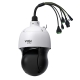 VIGI 5-inch 4MP 25X Full-Color Network Speed Dome 6