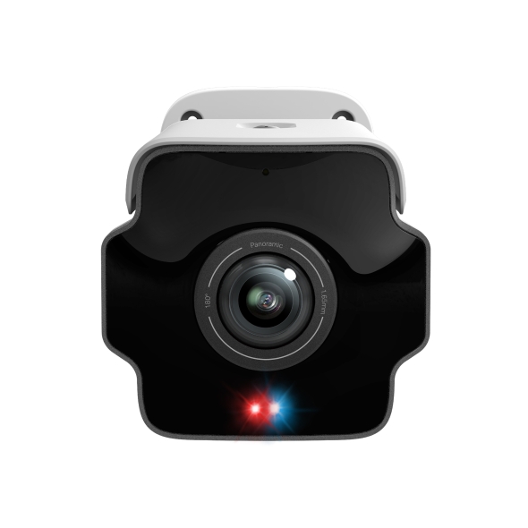 VIGI 8MP Outdoor IR Panoramic Bullet Network Camera 3