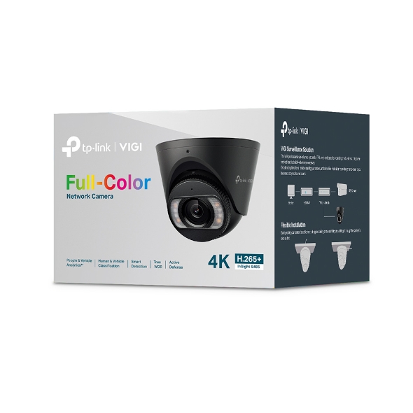 VIGI 8MP Full-Color Turret Network Camera 6