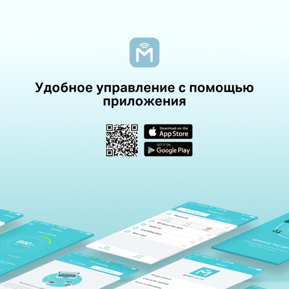 Портативный роутер Wi‑Fi N300 с поддержкой LTE Advanced 10