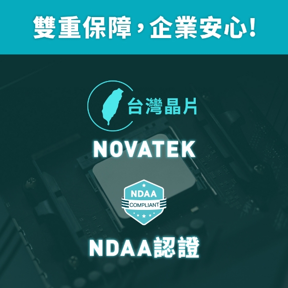 VIGI 5MP 紅外線魚眼網路攝影機 4