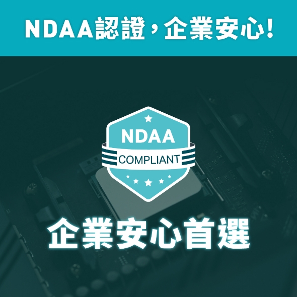 Omada 10 埠 Gigabit 智慧型交換器 (含 8 埠 PoE+)