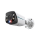 Omada 8MP Bullett PoE Security Camera System with 2TB HDD, 4 Cameras with 16-Channel NVR 7