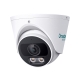 Omada 5MP Turret PoE Security Camera System with 4TB HDD, 4 Cameras with 16-Channel NVR 7
