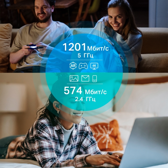 Усилитель сигнала Wi‑Fi AX1800 с поддержкой Mesh 6