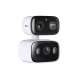 Indoor/Outdoor Dual Lens Pan/Tilt Security Camera 4