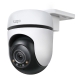 Caméra WiFi de sécurité extérieure panoramique/inclinable 1