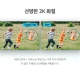 실외용 회전형 보안 Wi-Fi 카메라 5