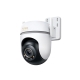 Outdoor Pan/Tilt Security Wi-Fi Camera 1
