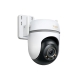 Outdoor Pan/Tilt Security Wi-Fi Camera 2