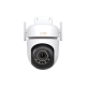 Outdoor Pan/Tilt Security Wi-Fi Camera 3