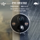 스마트 무선 보안 카메라 10