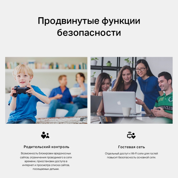 Роутер Wi-Fi N300 с поддержкой 4G LTE 7