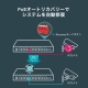 10ポート ギガビットデスクトップスイッチ（PoE+ポート×8搭載） 8