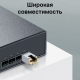 Модуль SFP 1000BASE-T RJ45