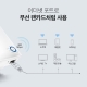 N300 와이파이 증폭기 7