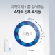 N300 와이파이 증폭기 8
