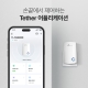N300 와이파이 증폭기 10