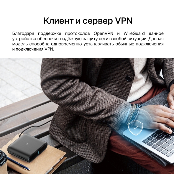AX1500 Портативный роутер Wi‑Fi 6 4