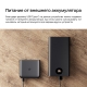 AX1500 Портативный роутер Wi‑Fi 6 7