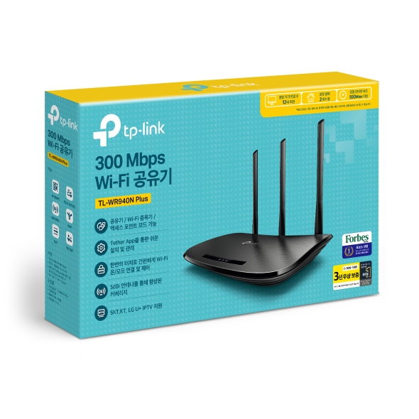 300Mbps 무선 N 공유기 4