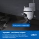 Външна Wi-Fi охранителна камера с панорама и наклон 13