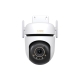 Outdoor Pan/Tilt Security Wi-Fi Camera 2