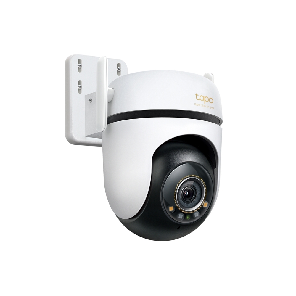 Outdoor Pan/Tilt Security Wi-Fi Camera 3