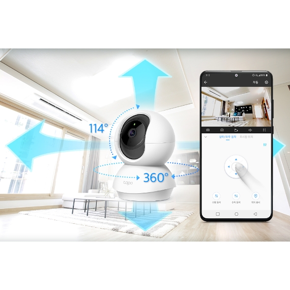 회전형 홈 보안 Wi-Fi 카메라 4