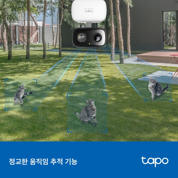 실내/실외용 홈 보안 Wi-Fi 카메라 11