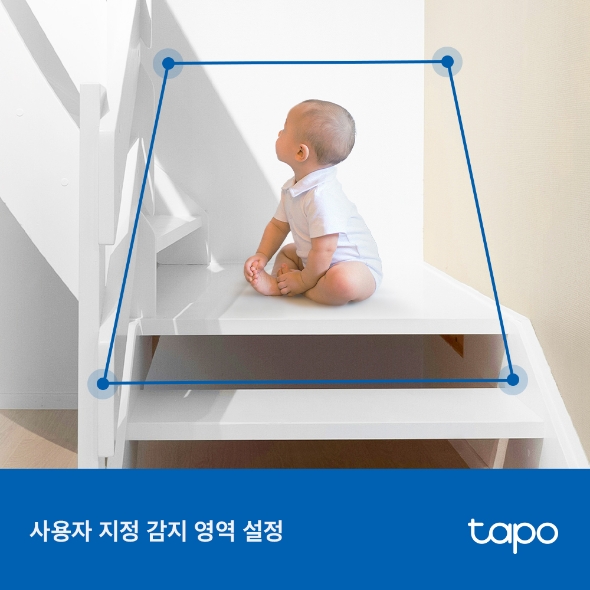 실내/실외용 홈 보안 Wi-Fi 카메라 10