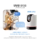 회전형 AI 홈 보안 Wi-Fi 카메라 10