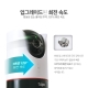 회전형 AI 홈 보안 Wi-Fi 카메라 11