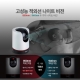 회전형 AI 홈 보안 Wi-Fi 카메라 12