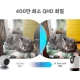 회전형 AI 홈 보안 Wi-Fi 카메라 8