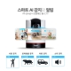 회전형 AI 홈 보안 Wi-Fi 카메라 9