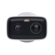 Battery-Powered Outdoor Security Camera 2